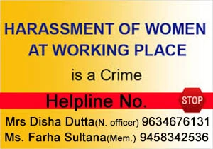 Women Harassment cell